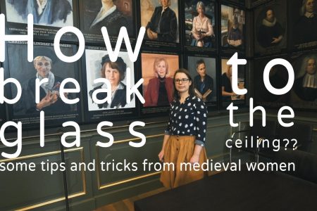 LUCAS Explains #4: How to break the glass ceiling?